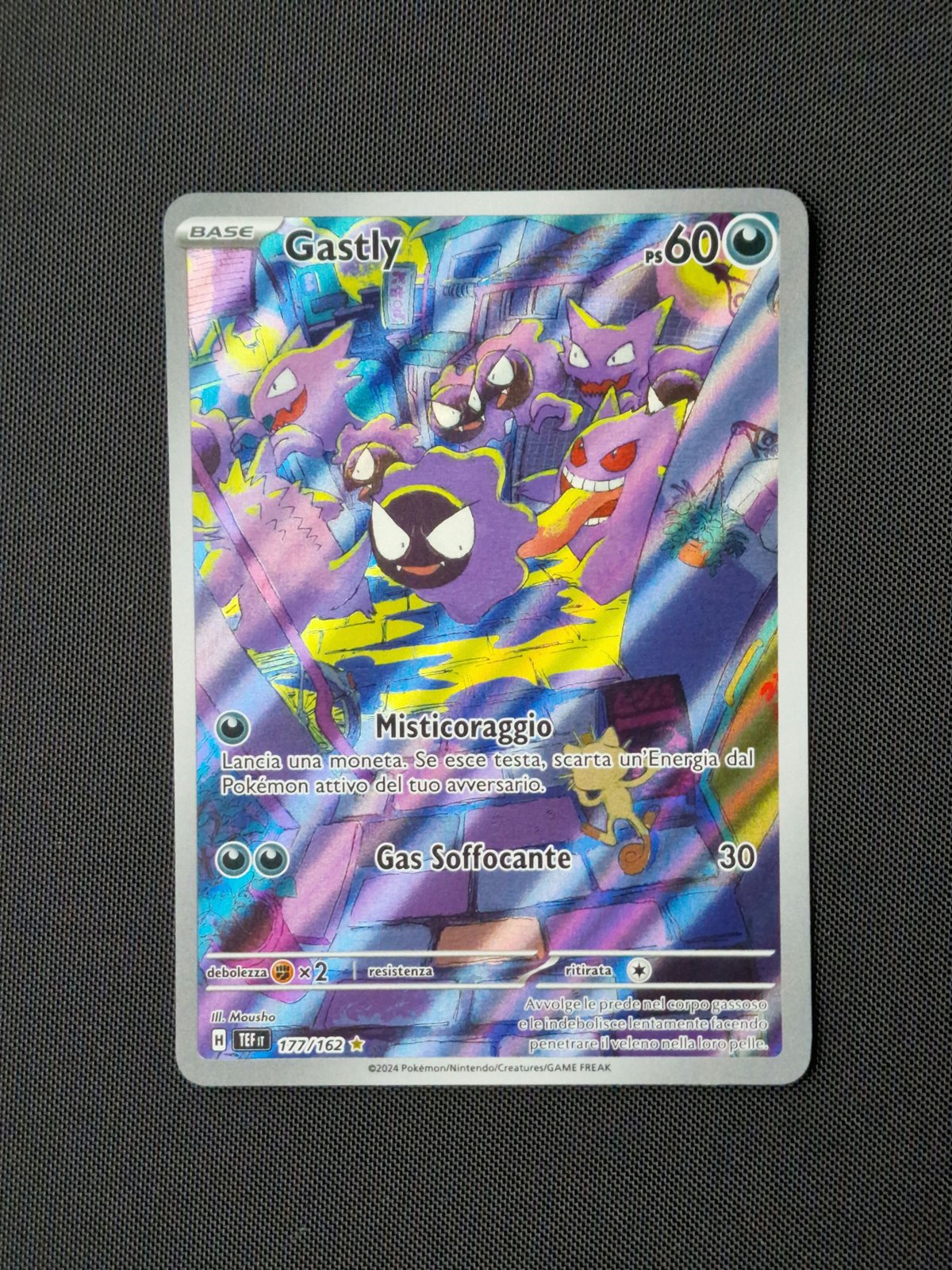 Carte singole - POKEMON