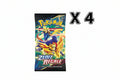 4 bustine di carte - Zenit Regale - Pokémon ITA