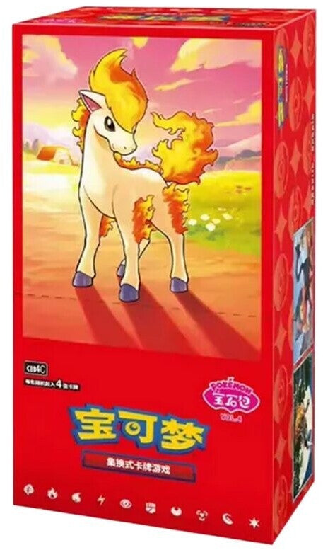 Gem Pack Vol.4 Pokémon – Ponyta - Booster Box da Collezione - Cinese - Chinese