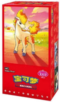 Gem Pack Vol.4 Pokémon – Ponyta - Booster Box da Collezione - Cinese - Chinese