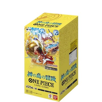 One Piece OP-15 Adventure on Kami's Island Box (JAP) - 24 bustine